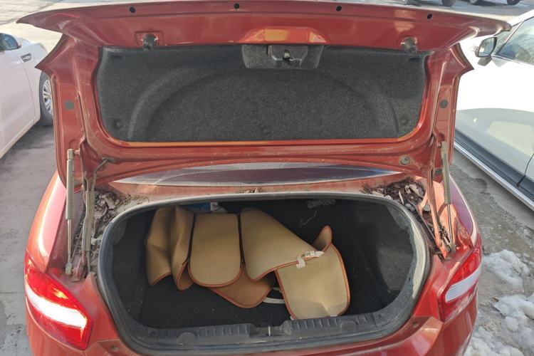 Used Cowin C3 2015 1.5L Manual Gold Diamond Edition Trunk