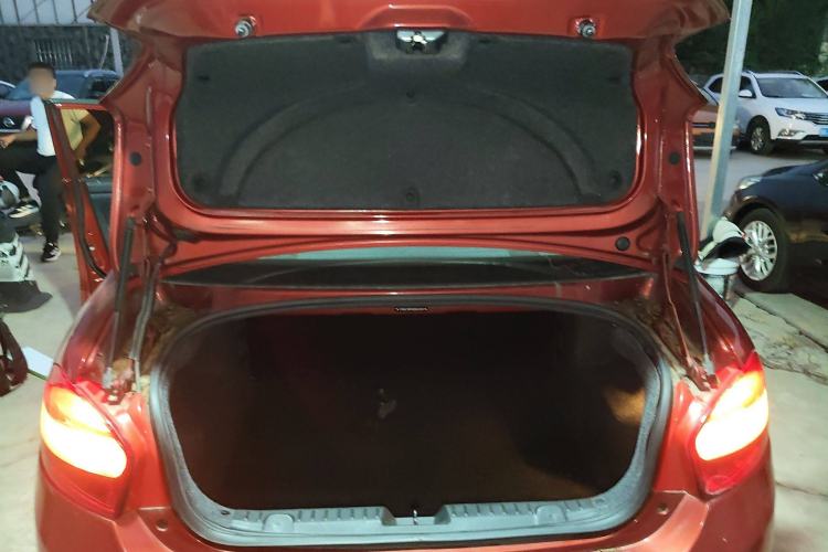 Used Cowin C3 2015 1.5L Manual Gold Diamond Edition Trunk