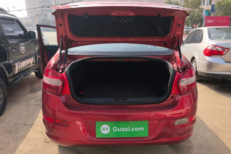 Used Cowin C3 2015 1.5L Manual Gold Diamond Edition Trunk