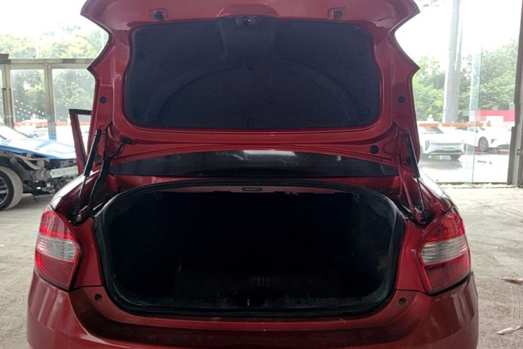 Used Cowin C3 2015 1.5L Manual Gold Diamond Edition Trunk