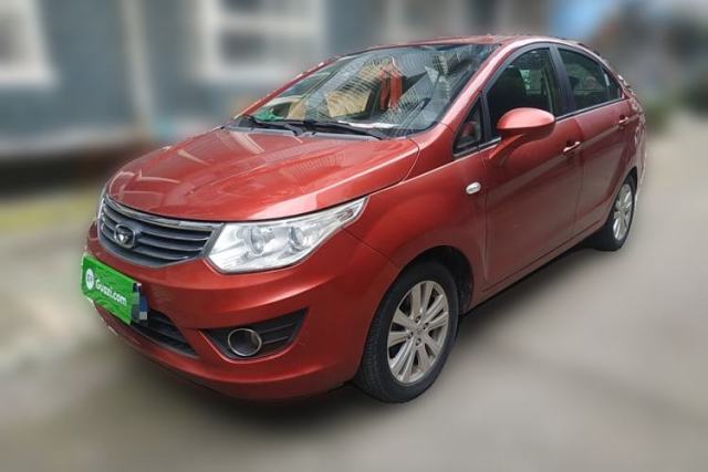 Used Cowin C3 2015 1.5L Manual Gold Diamond Edition