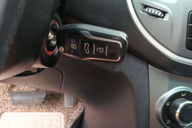 Used Cowin C3 2015 1.5L AMT Gold Diamond Edition Vehicle Key