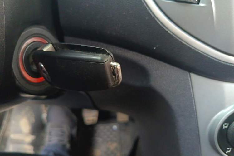 Used Cowin C3 2015 1.5L Manual Gold Diamond Edition Vehicle Key