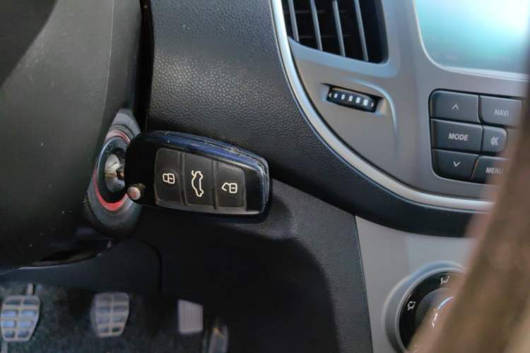 Used Cowin C3 2015 1.5L Manual Gold Diamond Edition Vehicle Key