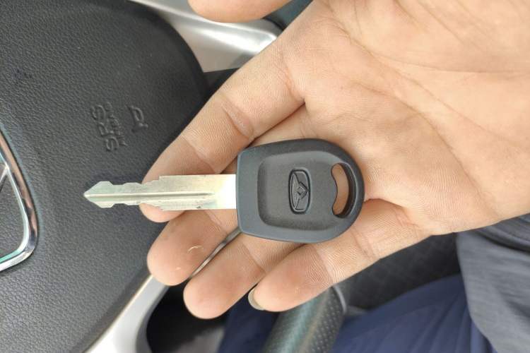 Used Cowin C3 2015 1.5L Manual Gold Diamond Edition Vehicle Key