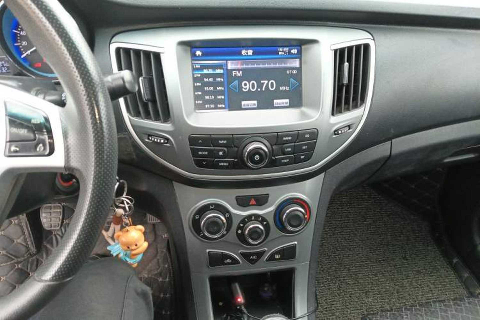 Used Cowin C3 2015 1.5L Manual Gold Diamond Edition Audio And AC Panel