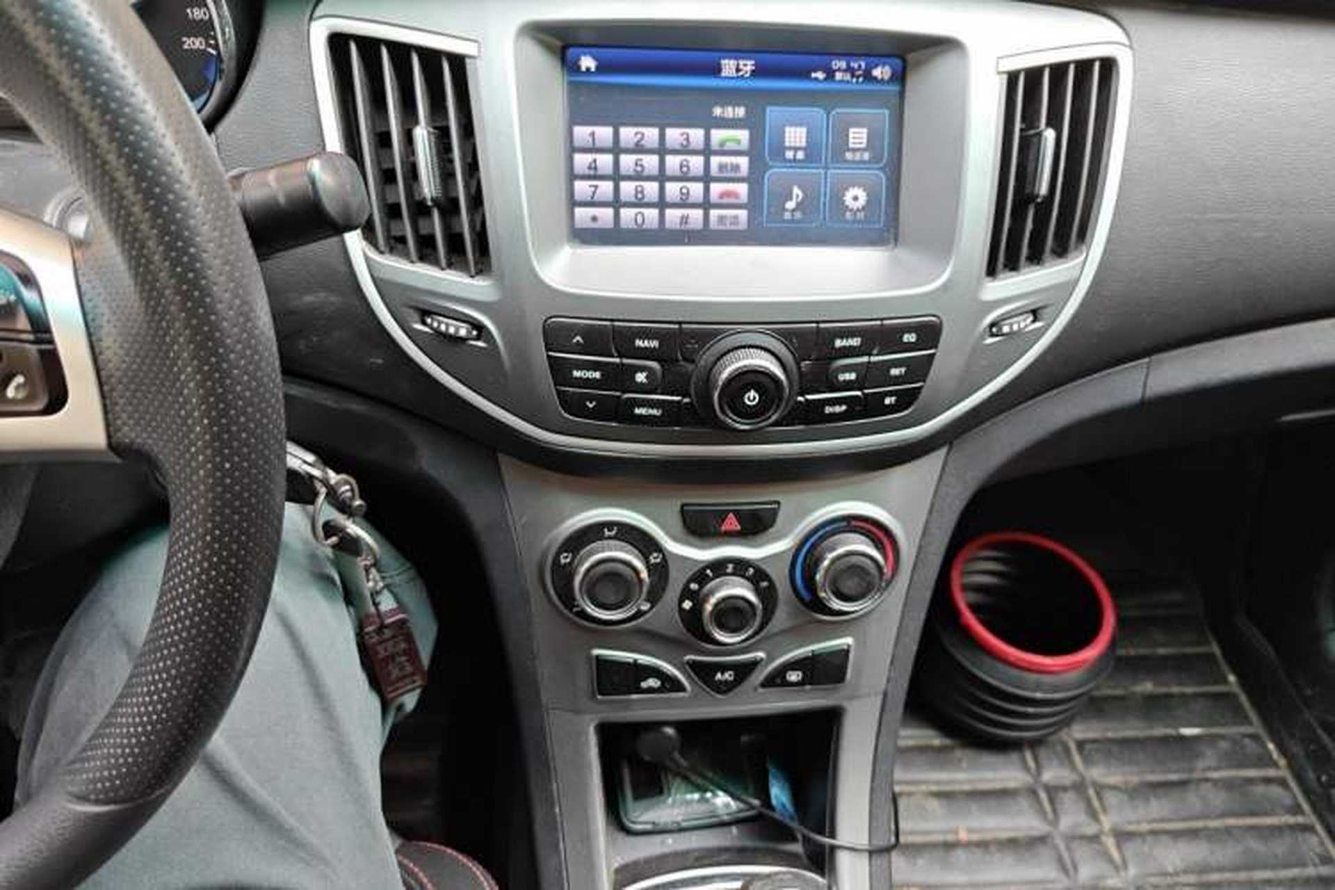 Used Cowin C3 2015 1.5L Manual Gold Diamond Edition Audio And AC Panel