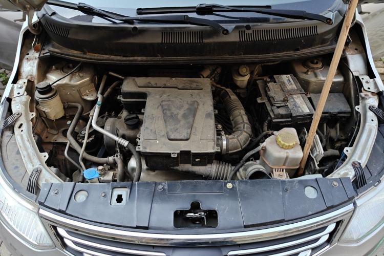 Used Cowin C3 2015 1.5L Manual Gold Diamond Edition Engine Bay