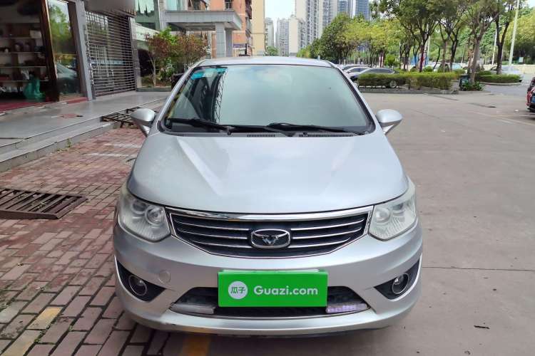 Used Cowin C3 2015 1.5L Manual Gold Diamond Edition Front