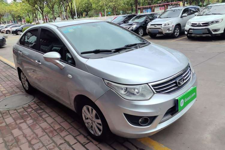 Used Cowin C3 2015 1.5L Manual Gold Diamond Edition Front Right 45 Deg