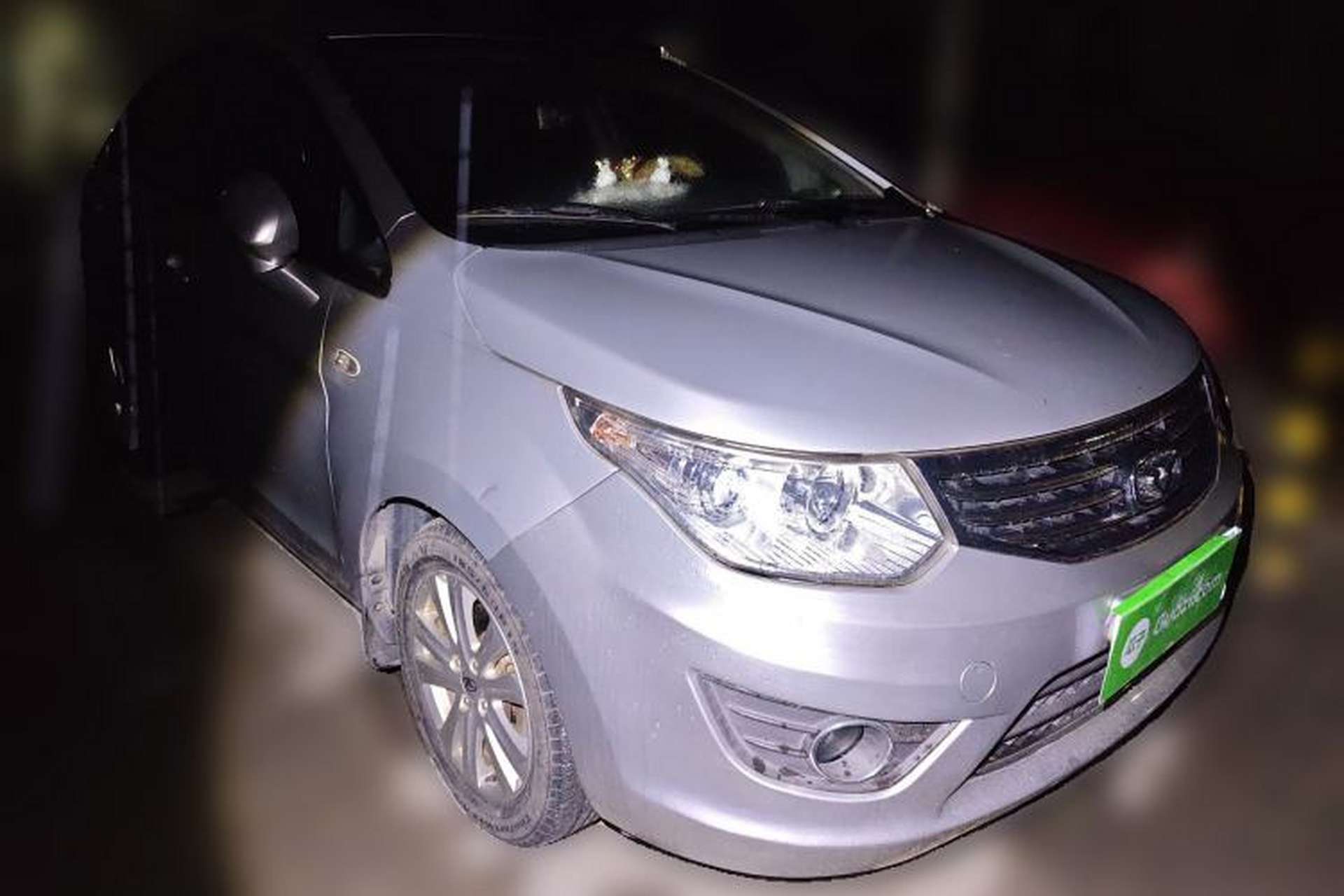 Used Cowin C3 2015 1.5L Manual Yellow Diamond Edition Front Right 45 Deg