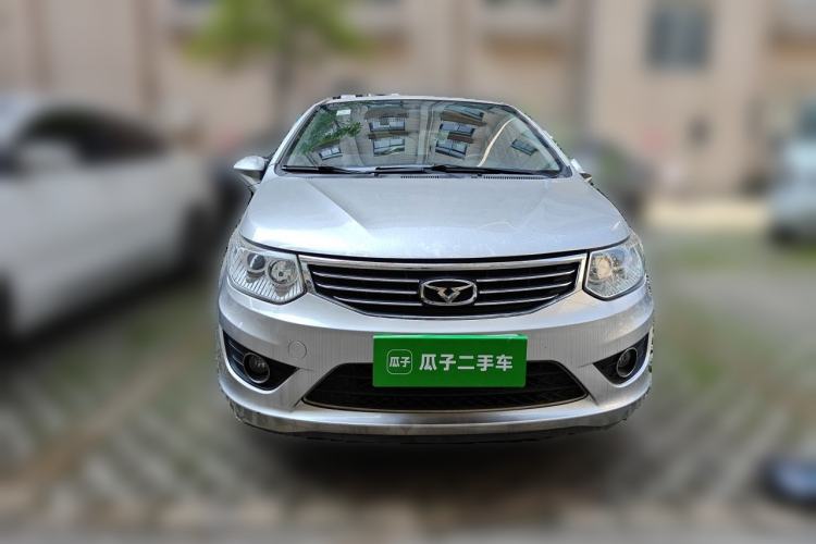 Used Cowin C3 2015 1.5L Manual Gold Diamond Edition Front
