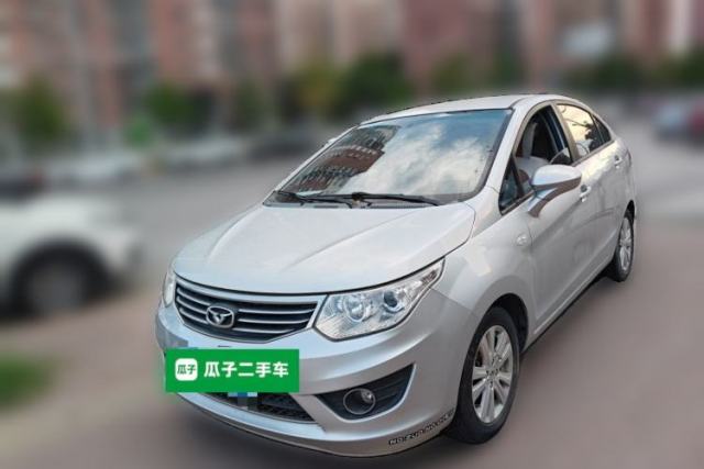 Used Cowin C3 2015 1.5L Manual Gold Diamond Edition