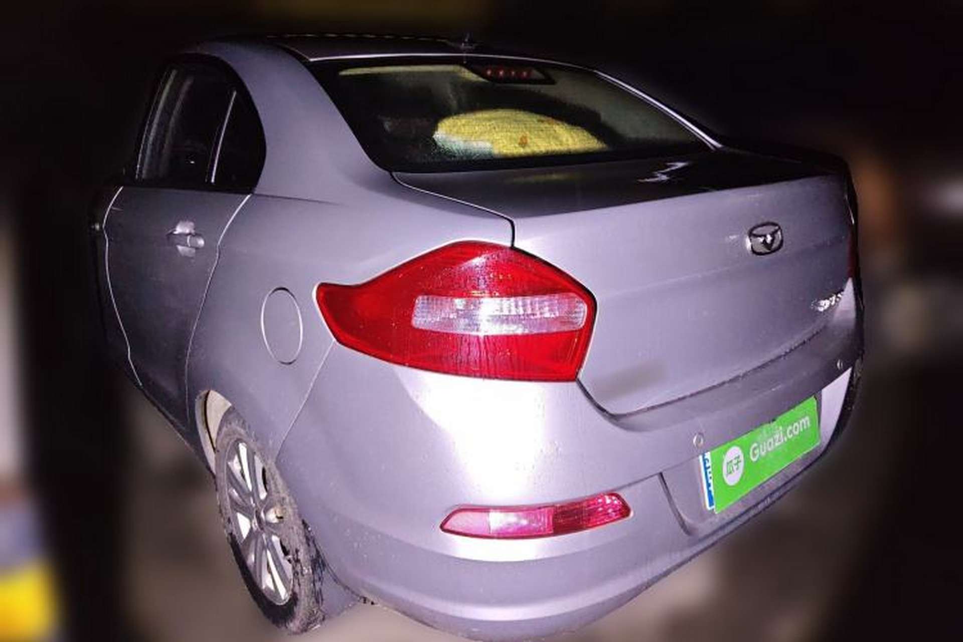 Used Cowin C3 2015 1.5L Manual Yellow Diamond Edition Rear Left 45 Deg
