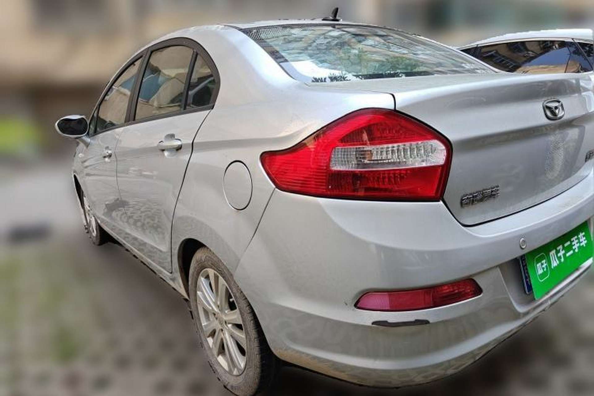 Used Cowin C3 2015 1.5L Manual Gold Diamond Edition Rear Left 45 Deg