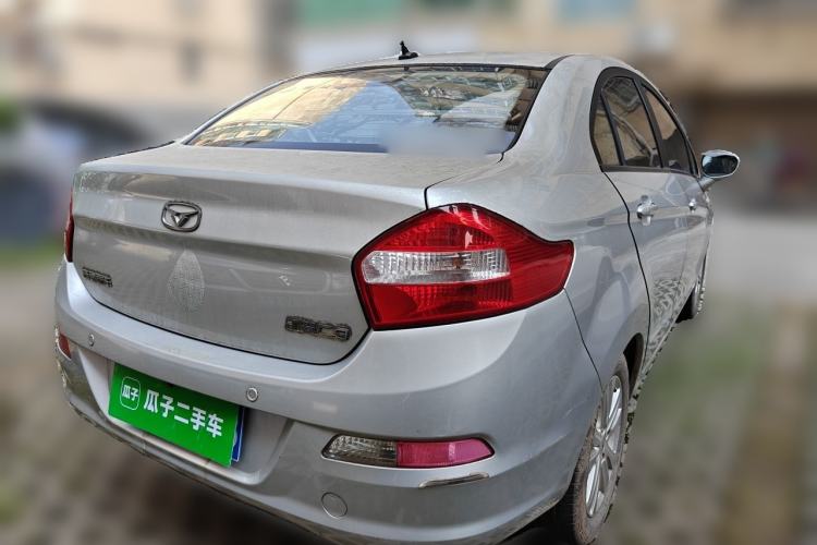 Used Cowin C3 2015 1.5L Manual Gold Diamond Edition Rear Right 45 Deg