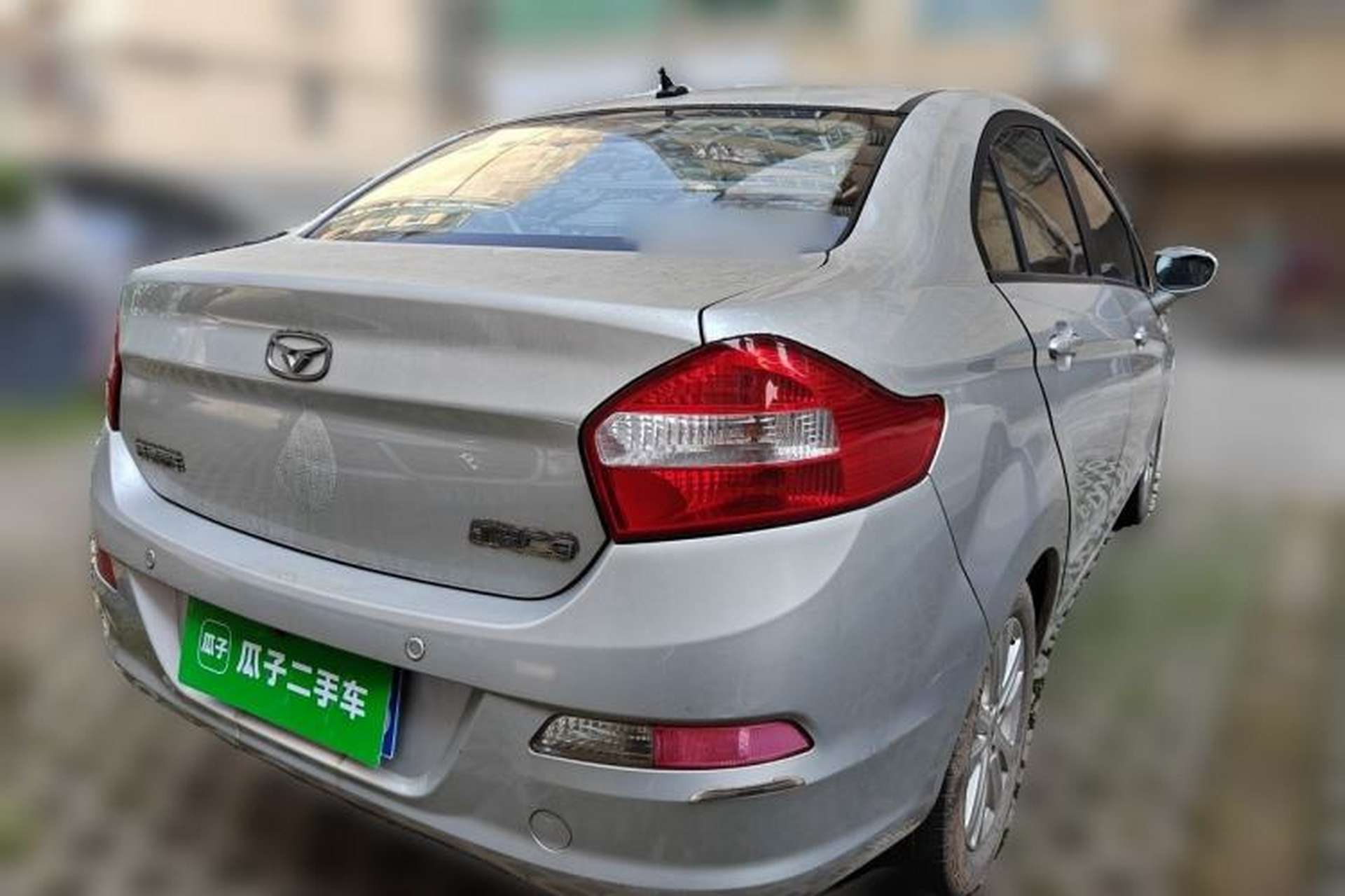 Used Cowin C3 2015 1.5L Manual Gold Diamond Edition Rear Right 45 Deg