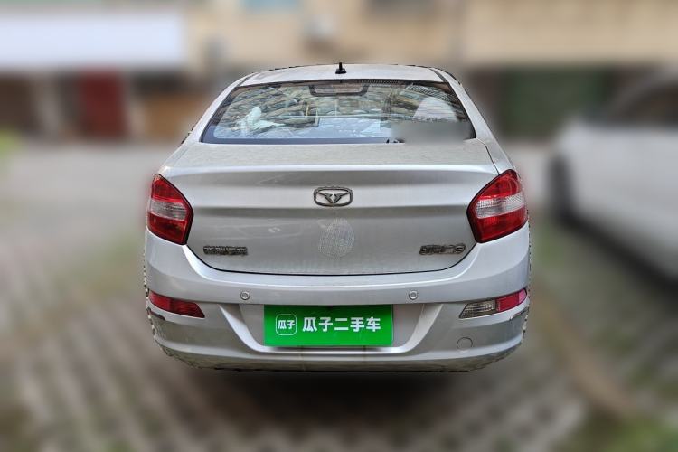 Used Cowin C3 2015 1.5L Manual Gold Diamond Edition Rear