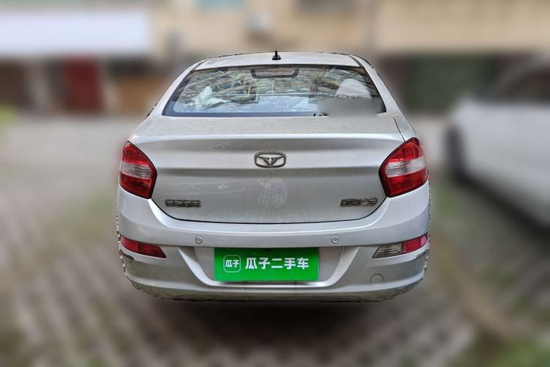 Used Cowin C3 2015 1.5L Manual Gold Diamond Edition Rear