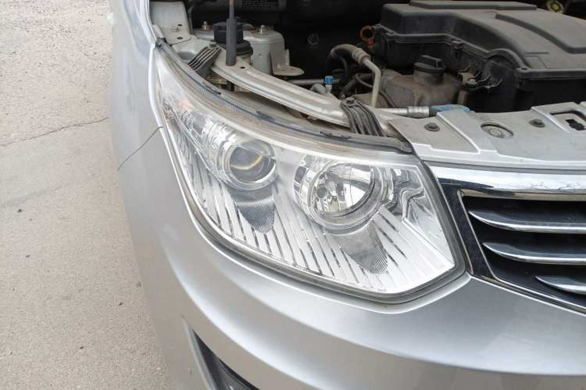 Used Cowin C3 2015 1.5L Manual Gold Diamond Edition Right Front Headlight