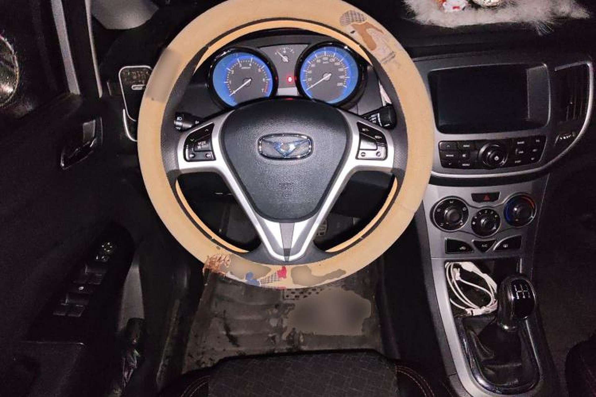 Used Cowin C3 2015 1.5L Manual Yellow Diamond Edition Steering Wheel