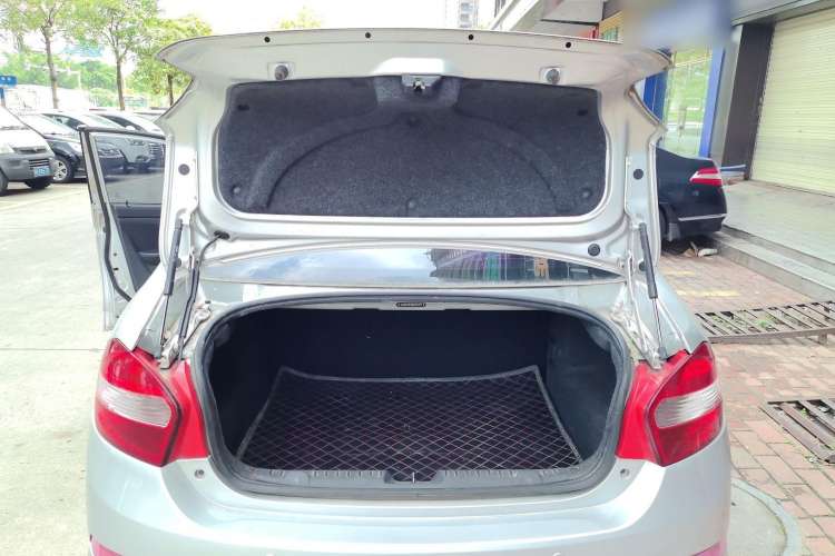 Used Cowin C3 2015 1.5L Manual Gold Diamond Edition Trunk