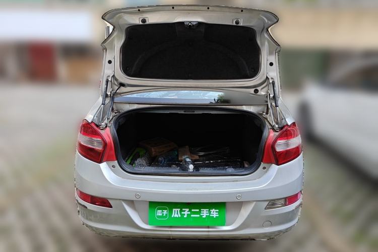 Used Cowin C3 2015 1.5L Manual Gold Diamond Edition Trunk
