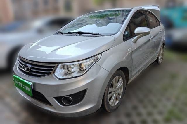 Used Cowin C3 2015 1.5L Manual Gold Diamond Edition