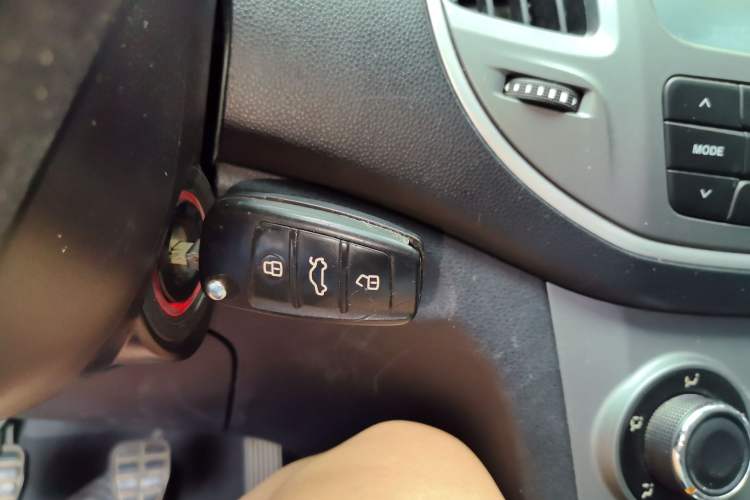 Used Cowin C3 2015 1.5L Manual Gold Diamond Edition Vehicle Key