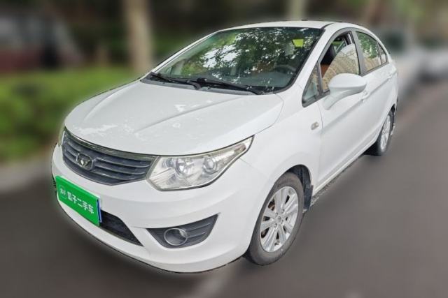 Used Cowin C3 2015 1.5L Manual Gold Diamond Edition