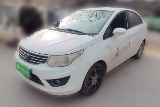 Used Cowin C3 2015 1.5L Manual Gold Diamond Edition