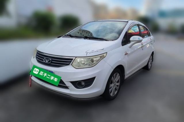 Used Cowin C3 2015 1.5L Manual Gold Diamond Edition