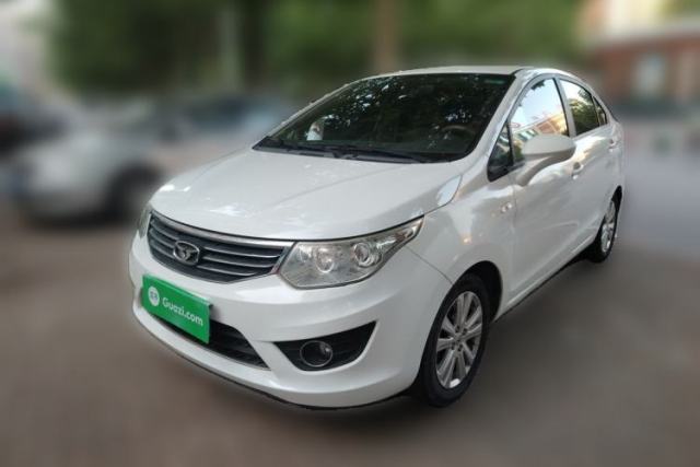 Used Cowin C3 2015 1.5L Manual Gold Diamond Edition