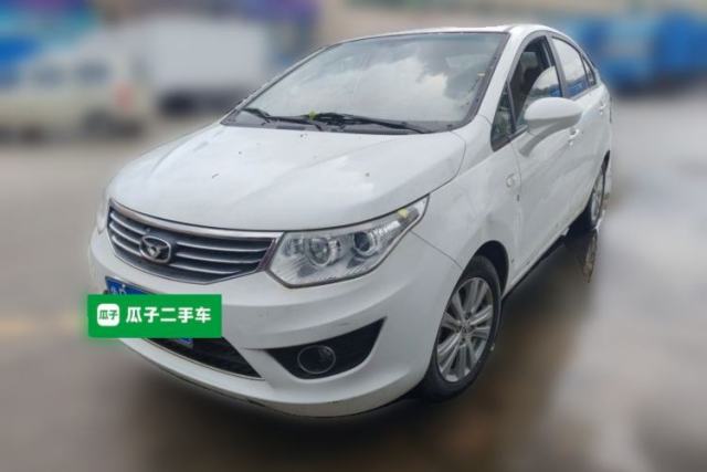 Used Cowin C3 2015 1.5L Manual Gold Diamond Edition