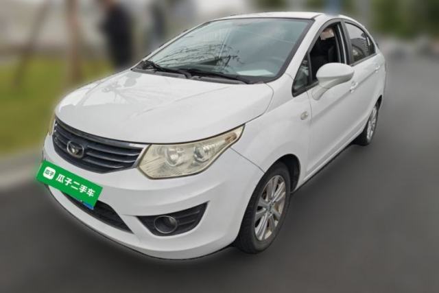 Used Cowin C3 2015 1.5L Manual Gold Diamond Edition