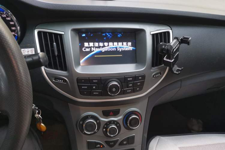 Used Cowin C3 2015 1.5L AMT Blue Diamond Edition Audio And AC Panel