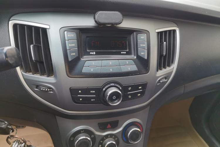 Used Cowin C3 2015 1.5L Manual Yellow Diamond Edition Audio And AC Panel