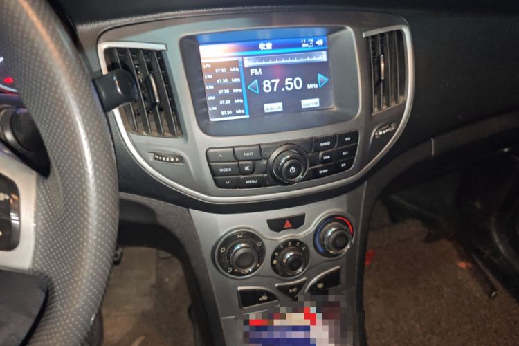 Used Cowin C3 2015 1.5L Manual Gold Diamond Edition Audio And AC Panel