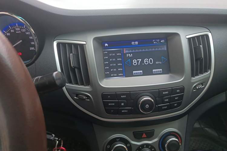 Used Cowin C3 2015 1.5L Manual Gold Diamond Edition Audio And AC Panel