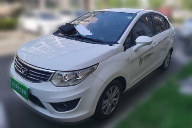 Used Cowin C3 2015 1.5L Manual Gold Diamond Edition