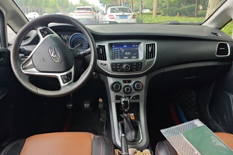 Used Cowin C3 2015 1.5L Manual Gold Diamond Edition Center Console