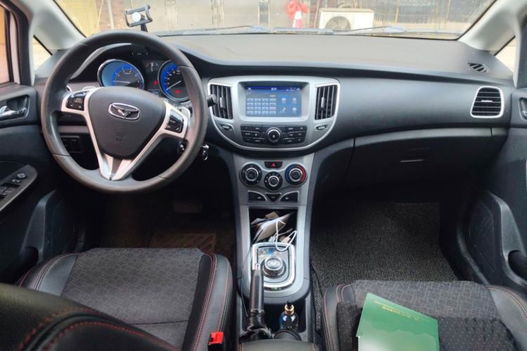 Used Cowin C3 2015 1.5L AMT Gold Diamond Edition Center Console