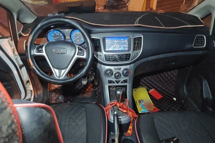 Used Cowin C3 2015 1.5L Manual Gold Diamond Edition Center Console