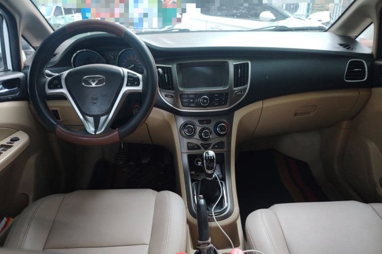 Used Cowin C3 2015 1.5L Manual Gold Diamond Edition Center Console