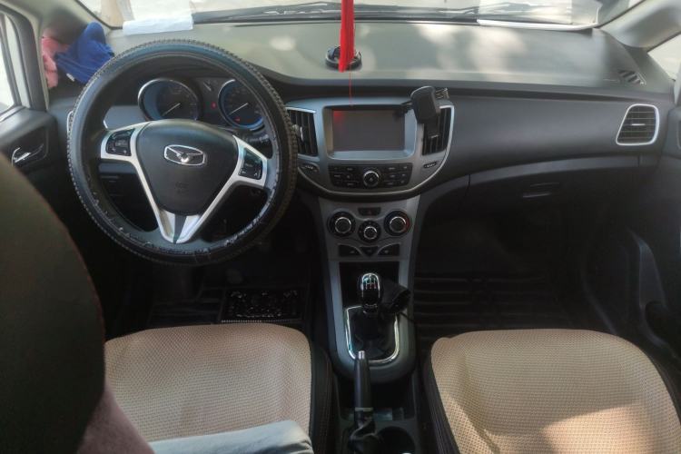 Used Cowin C3 2015 1.5L Manual Gold Diamond Edition Center Console
