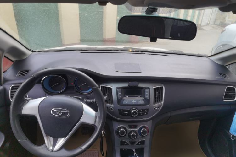Used Cowin C3 2015 1.5L Manual Yellow Diamond Edition Center Console