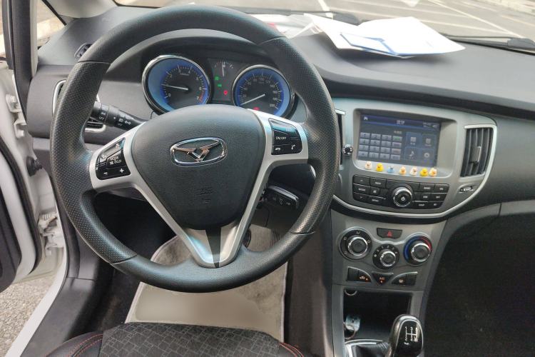 Used Cowin C3 2015 1.5L Manual Gold Diamond Edition Center Console