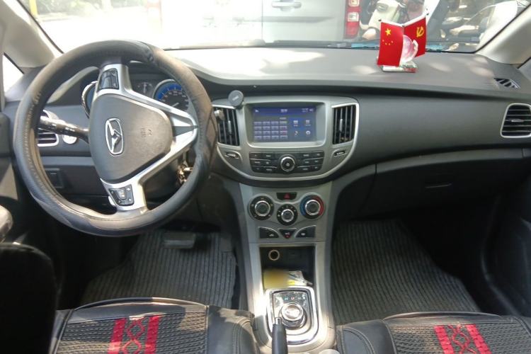 Used Cowin C3 2015 1.5L AMT Gold Diamond Edition Center Console