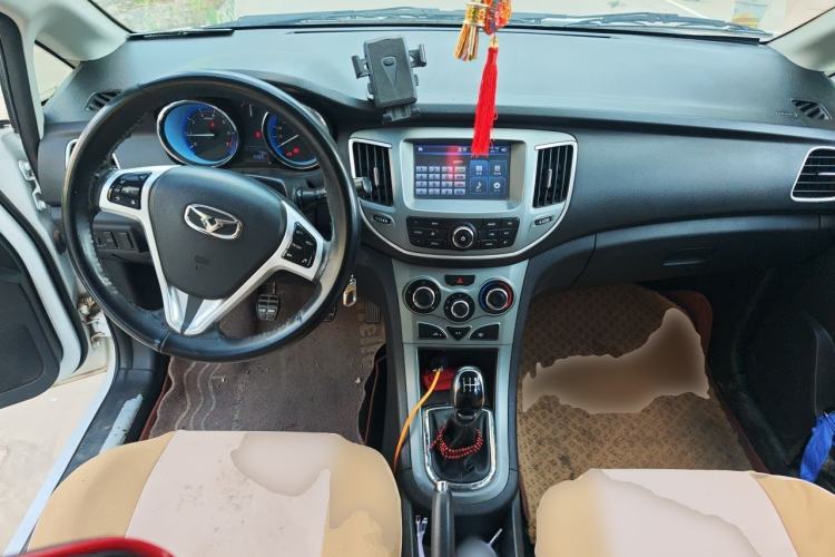 Used Cowin C3 2015 1.5L Manual Blue Diamond Model Center Console