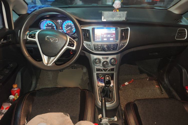 Used Cowin C3 2015 1.5L Manual Gold Diamond Edition Center Console